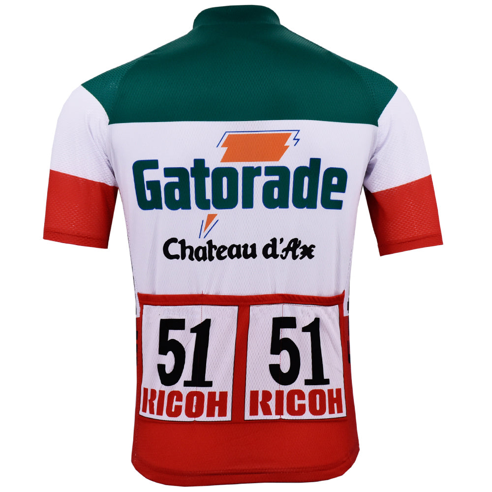 GATORADE Retro Cycling Jersey Short sleeve